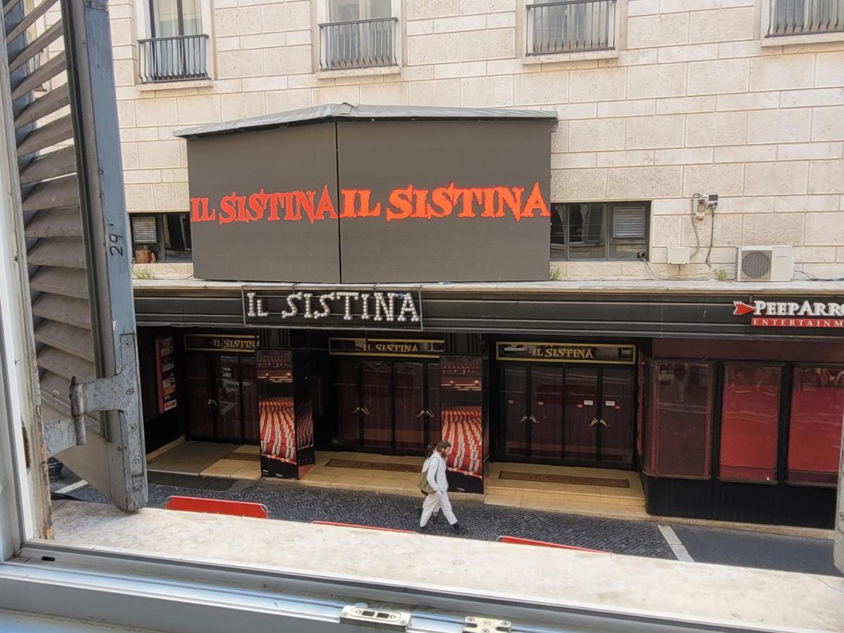Romantic Dreams Sistina Guest House מראה חיצוני תמונה